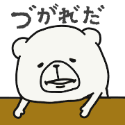 009
