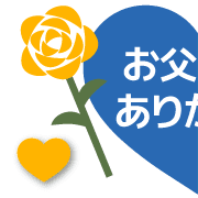 025