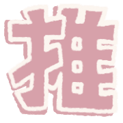 023