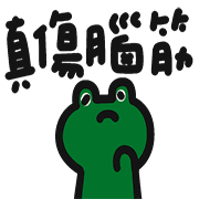 016