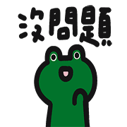 019