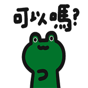 020