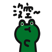 028
