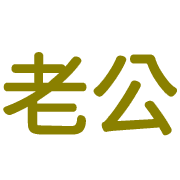 001