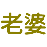 002