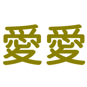 008