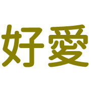 009
