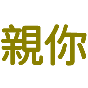 010