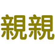011