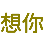 015