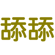018