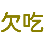 021