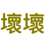 030