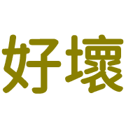 031