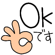 012