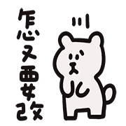 008