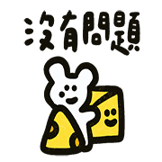 013