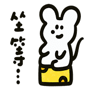 020