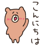 023