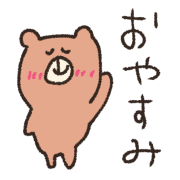 025