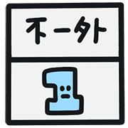 001