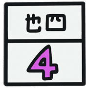 004