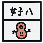 008