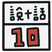 010