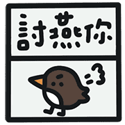016