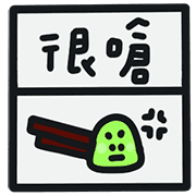 031