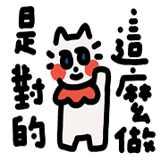 003