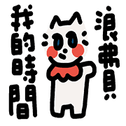 013