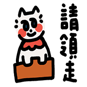 019