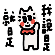 023