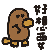 015