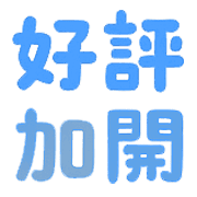 016