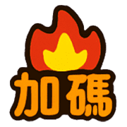 006