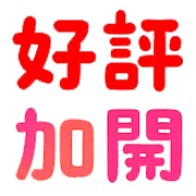 016