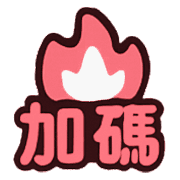 006