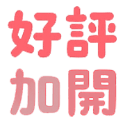 016
