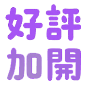 016