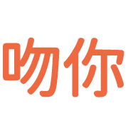 012