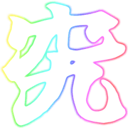 003