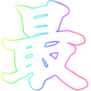 009
