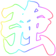 010