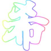 015
