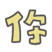 009