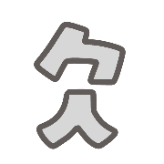 010