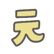 015