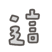 028